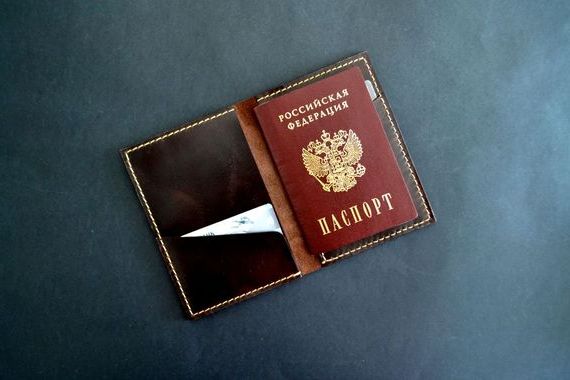 прописка в Нариманове